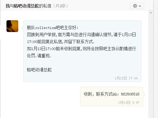 62a871bd413236ed5235e19df690d33b_b