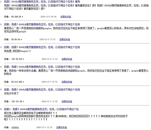 64c40c3e53c3bd3ca12f063cb8537c35_b