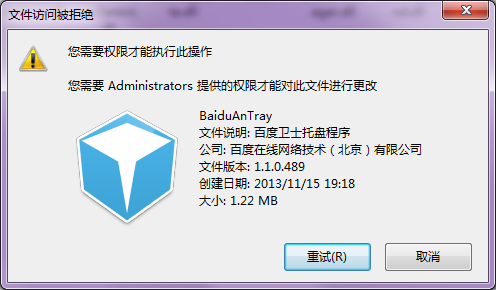 e0b0a58b4e15a4eca9d9d32369fdac41_b