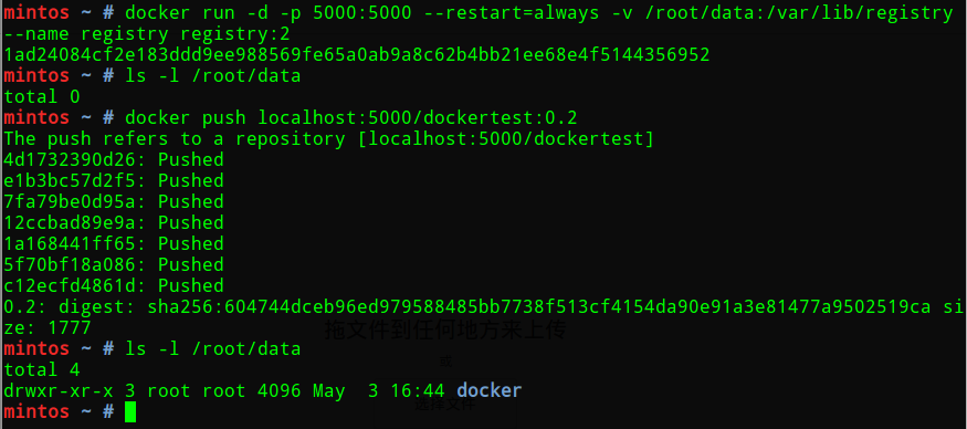 搭建自己的Docker Registry